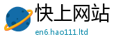新澳门天天免费精准大全谜语惟7777788888管家婆老家凤凰网